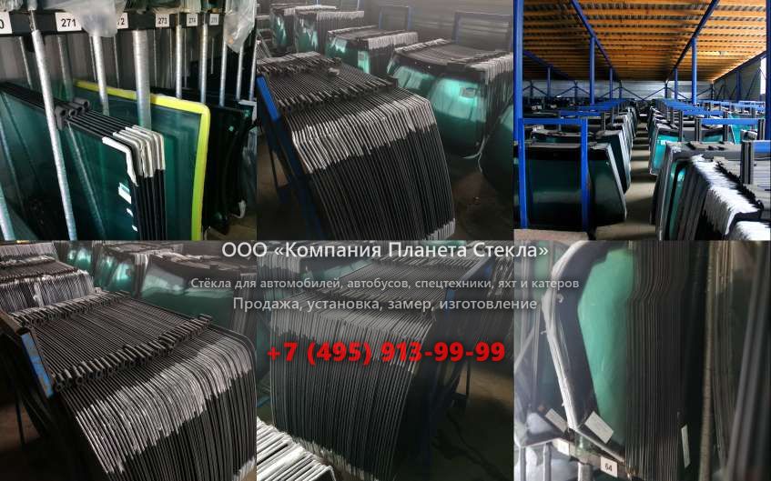 Правое стекло для Case 488 P