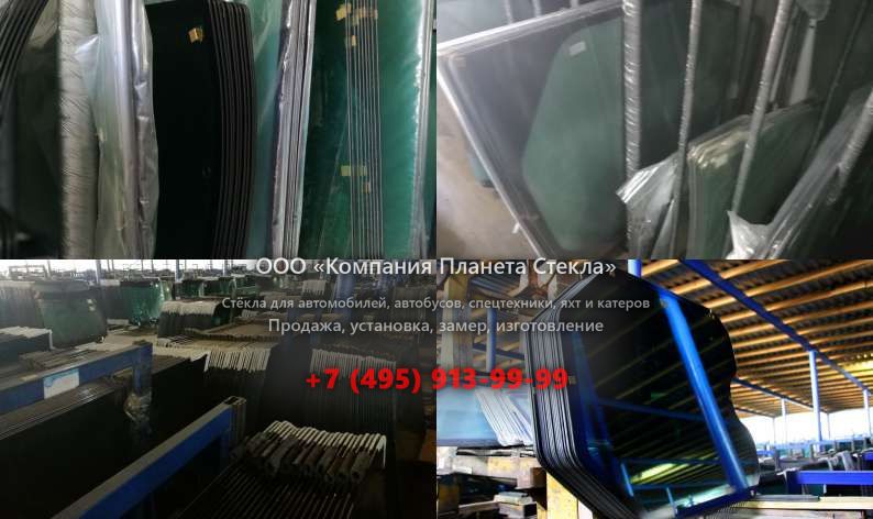 Левое стекло для Beneteau Gran Turismo 49
