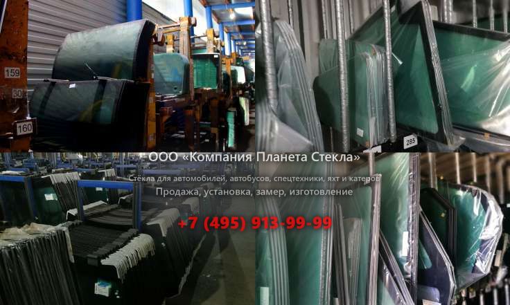 Правое стекло для Hamm DV 90 TO