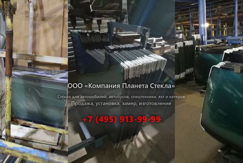 Правое стекло для BELL B40E