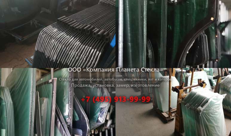 Стекло для гусеничных экскаваторов Doosan DX300LCA