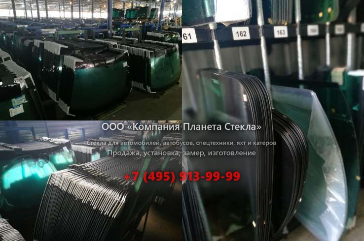 Лобовое стекло для Wider 125