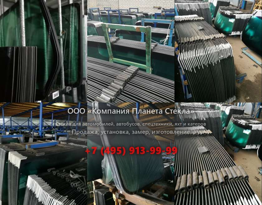 Стекло заднее на Case CX225 MSR