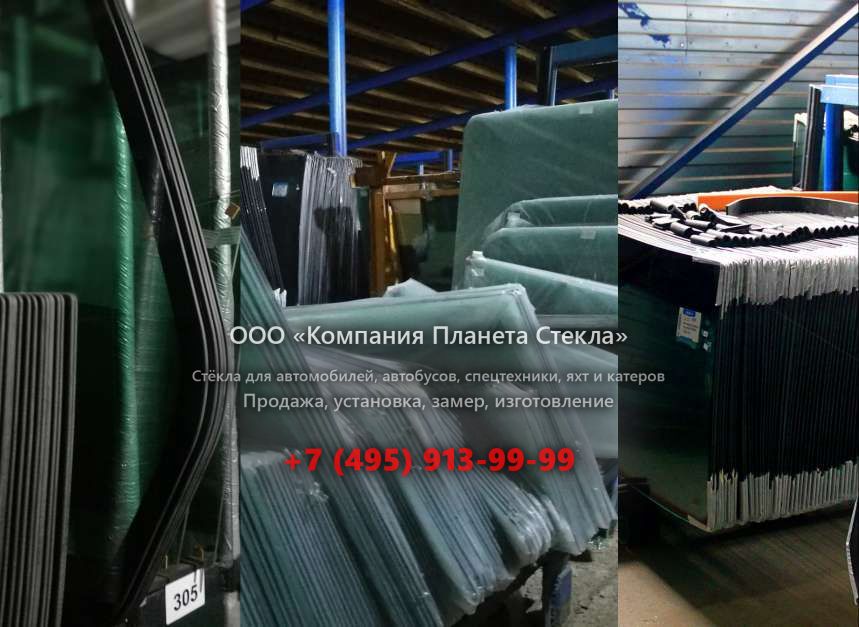 Правое стекло для Doosan DX420LC V