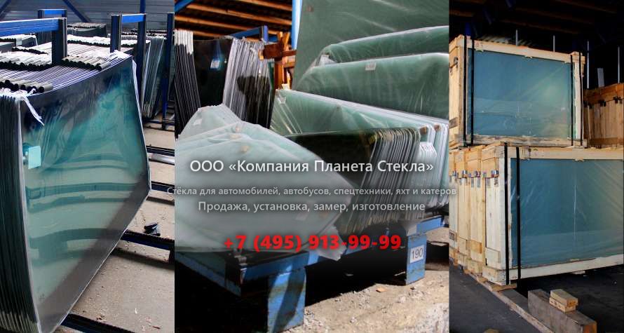 Левое стекло для Ammann AV 40-2