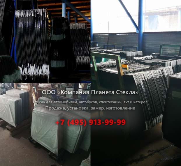 Стекло левое дверное нижнее для Doosan DH130