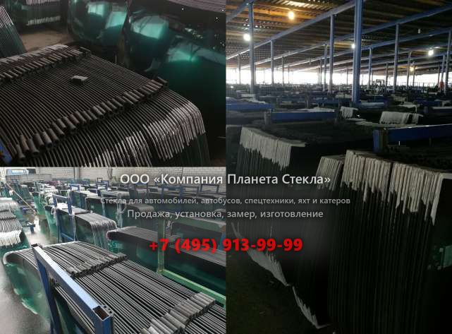 Левое стекло на КамАЗ 43253-6010