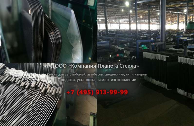 Лобовое стекло для JCB 215E