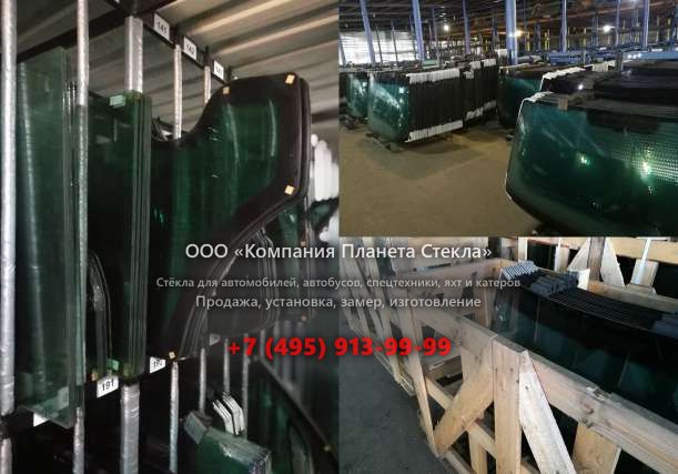 Заднее стекло на Case CX350C