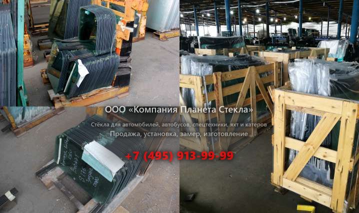 Заднее стекло для Ginaf C 2122 N