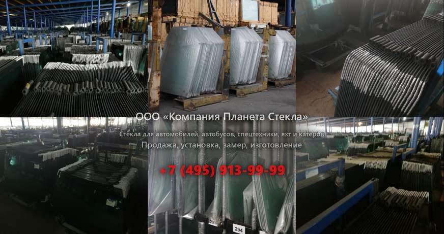 Правое стекло на HSM 904F