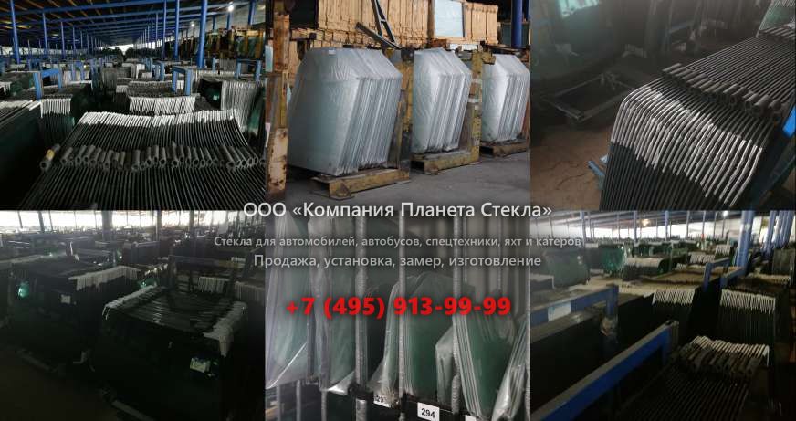 Стекло для грейдеров Komatsu GD623