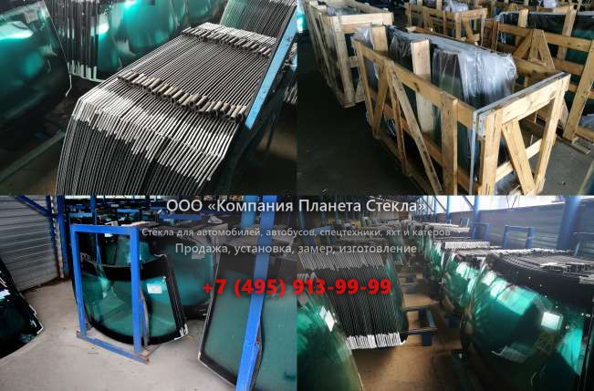 Заднее стекло на Case 880D