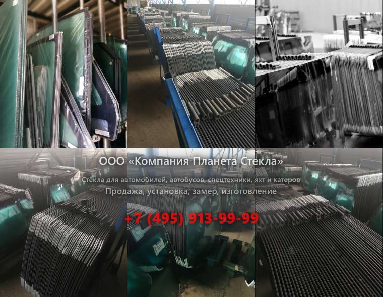 Стекло заднее для Volvo DR 860