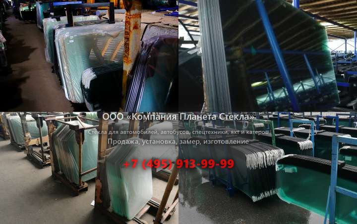 Лобовое стекло на Furukawa 335-II