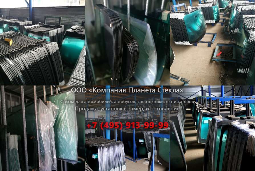 Заднее стекло для Doosan 450 Plus