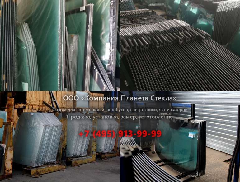 Заднее стекло для Doosan SOLAR 175LC-V