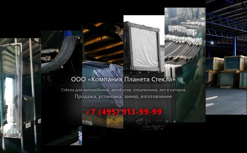 Правое стекло для Doosan Mega 160