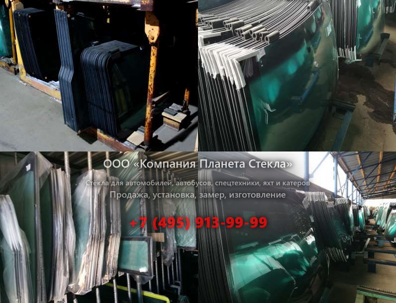 Левое стекло для Furukawa W 725LS