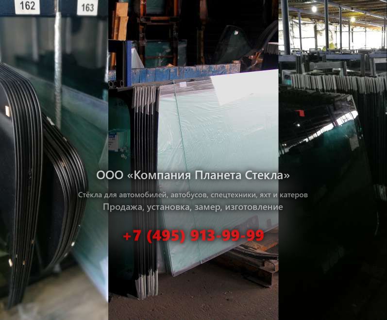 Стекло заднее для JCB 8065 RTS