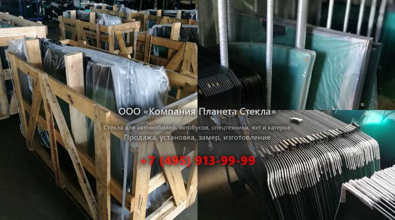 Стекло для гусеничных экскаваторов JCB JS 300