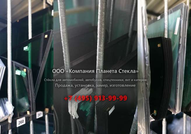 Заднее стекло для Ikarus 250)
