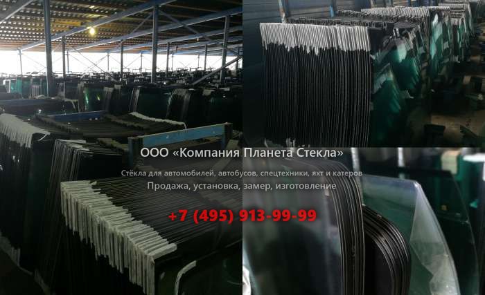 Стекло для колёсных экскаваторов Case 988