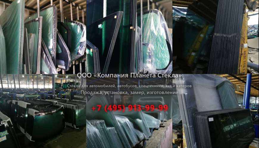 Заднее стекло для Doosan SOLAR 420LC-V