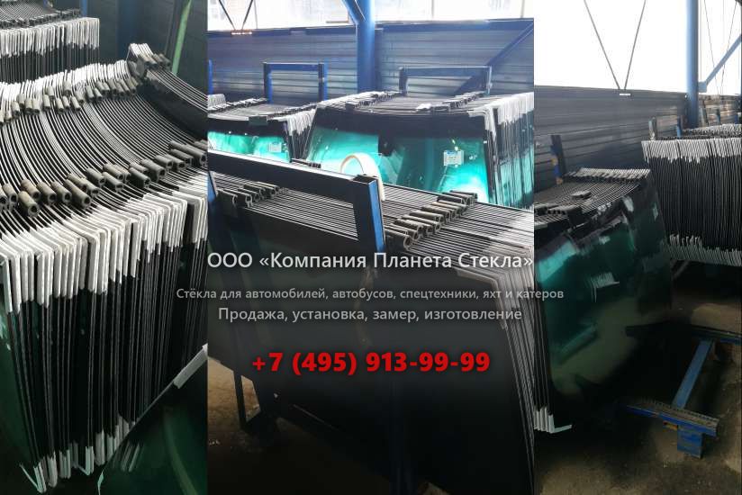 Стекло для бортовых грузовиков Foton Auman TX BJ1143VJPGG-1