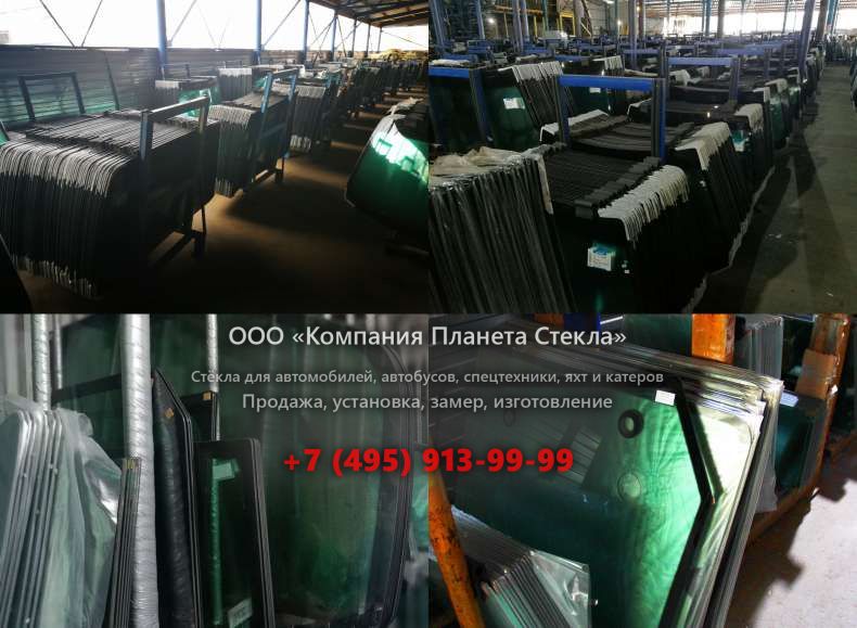 Заднее стекло для Caterpillar 325D L LR
