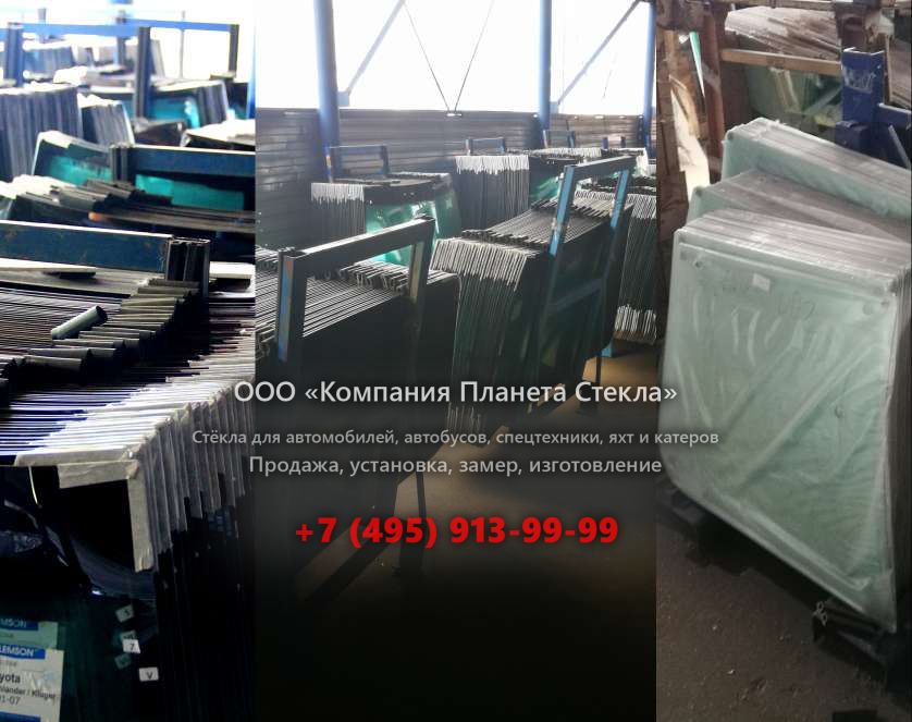 Правое стекло для Doosan Mega 200-V