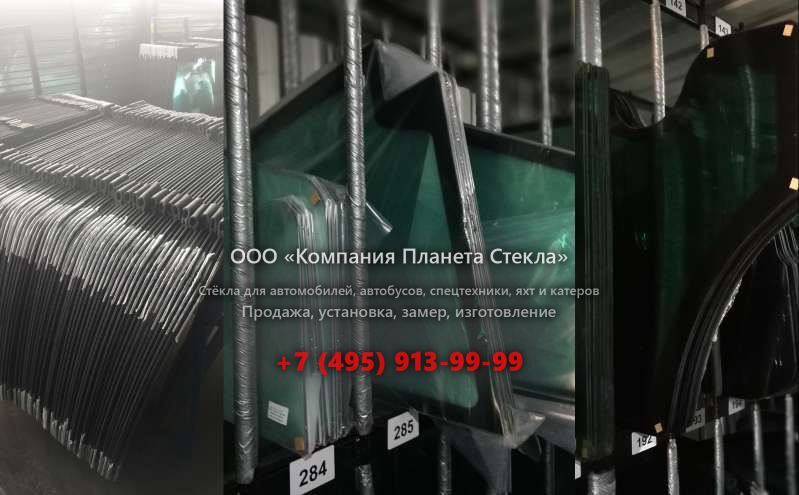 Стекло для грунтовых катков JCB VM 146D/PD