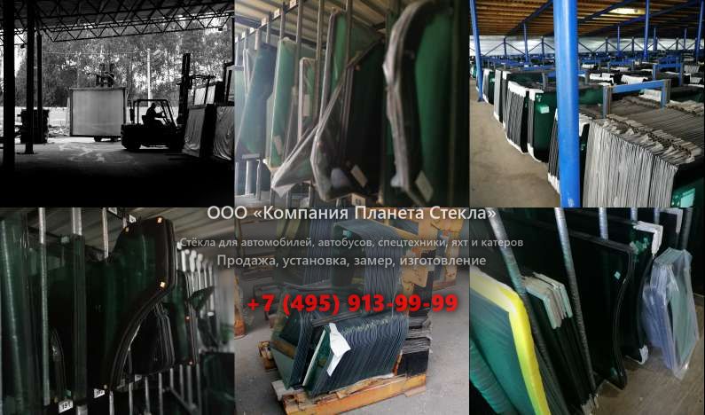 Стекло фронтальных погрузчиков JCB 446 ZX