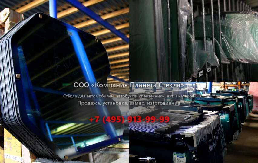 Заднее стекло на Hamm 3518p