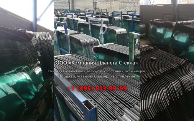 Лобовое стекло для BELL B60E
