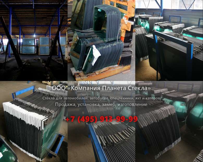Правое стекло для Case 588 P