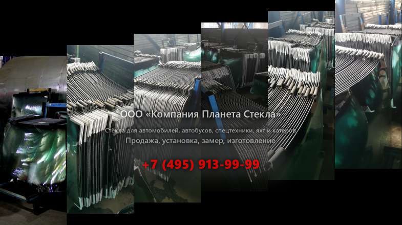 Заднее стекло для Manitou MT-X 1235 ST