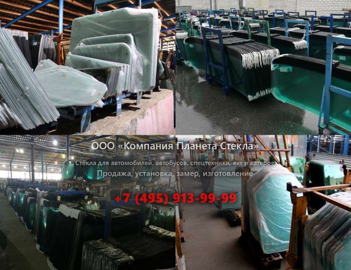 Стекло для туристический автобус Mercedes-Benz Travego RHD 17 RHD