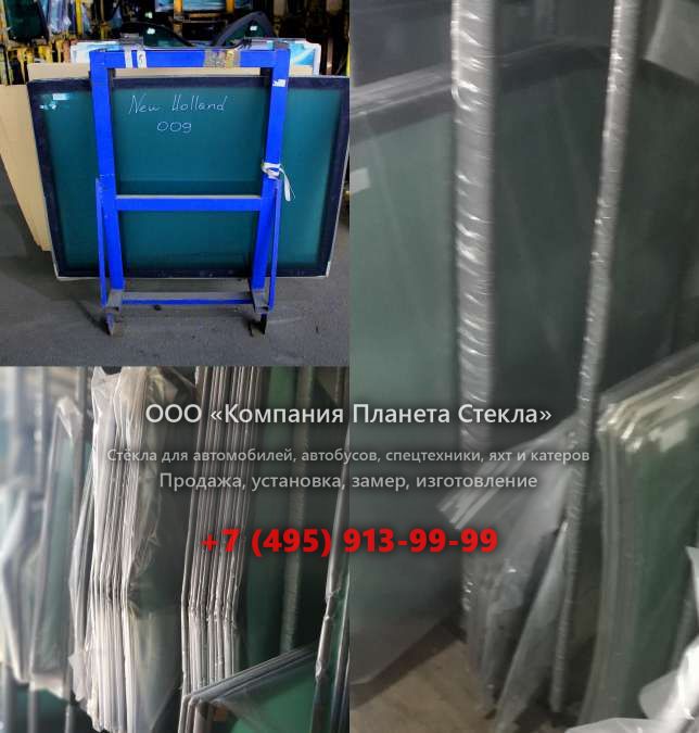 Лобовое стекло для Ikarus 435.01