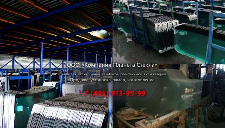 Заднее стекло для Higer KLQ 6928 Q