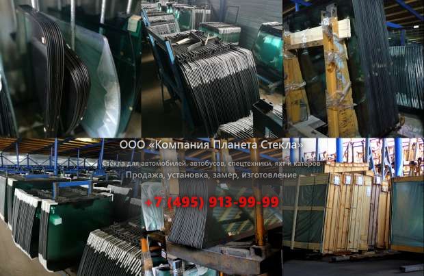 Заднее стекло для Ammann ASC 150 HD
