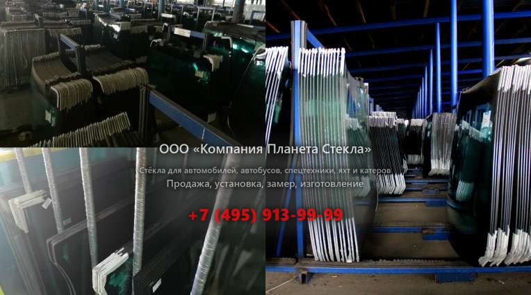 Стекло левое кузовное для Case CX700B