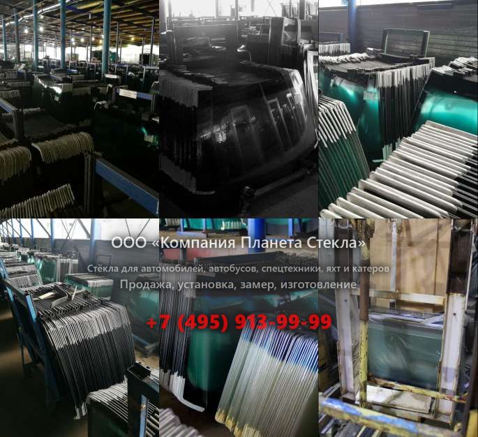 Лобовое стекло для Hamm HD 14 VT