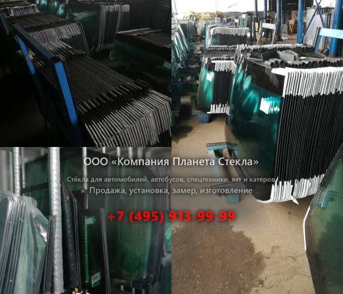 Заднее стекло для John Deere 770C II