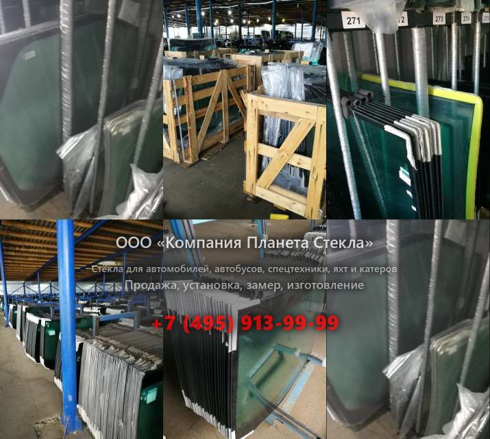 Правое стекло для Mercedes-Benz Actros 3341 AS