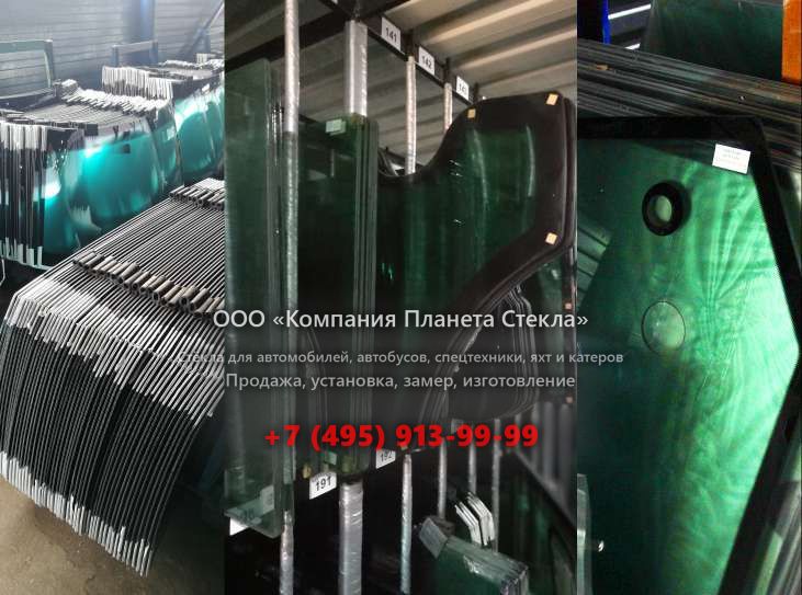 Правое стекло для Bull SL918