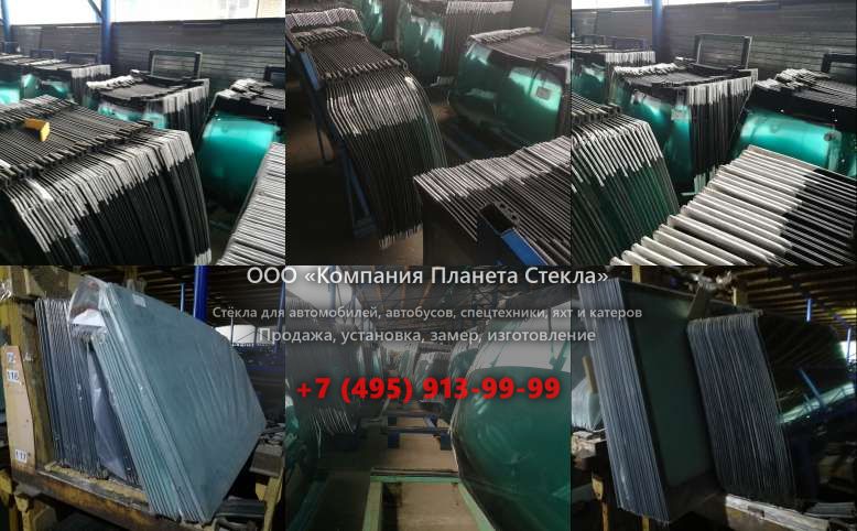 Стекло для бульдозеров Caterpillar D4K XL