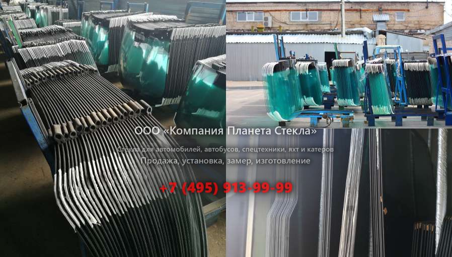 Лобовое стекло для Tata LPT 809