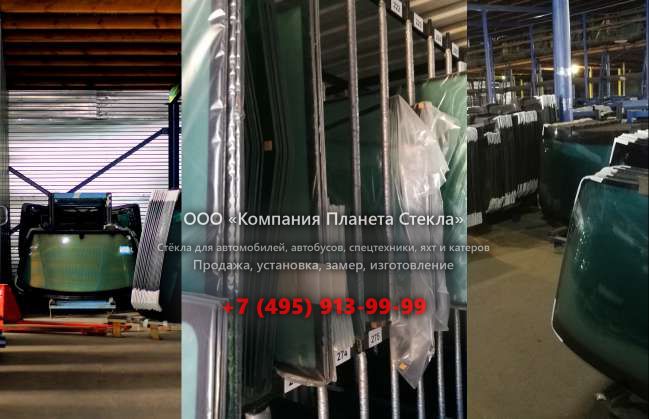 Стекло на комбинированных катков РАСКАТ ДУ-97