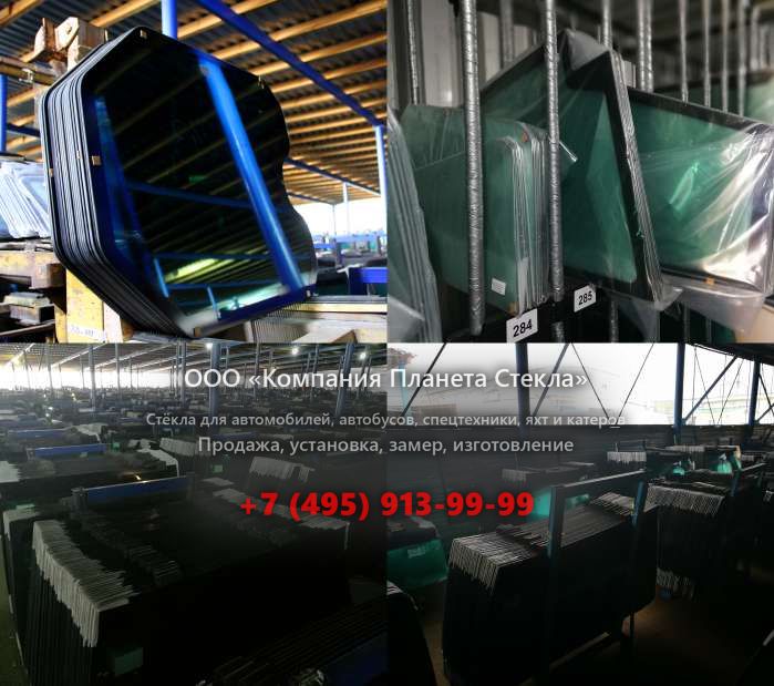 Стекло для карьерных самосвалов БелАЗ 75404